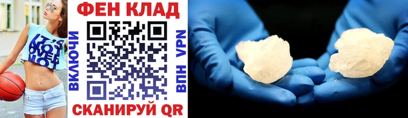 Купить  Дмитров  Амфетамин 98% 