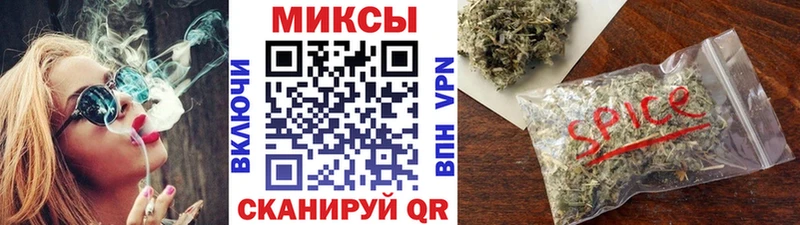 Бутират Butirat  Купить  Дмитров 