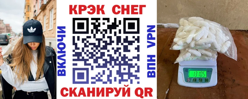 Купить где  Дмитров  КОКАИН Эквадор 