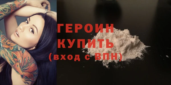 MESCALINE Дмитров