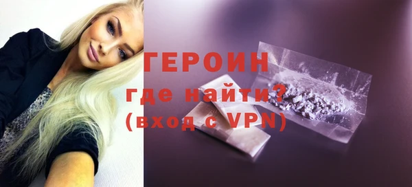 MESCALINE Дмитров