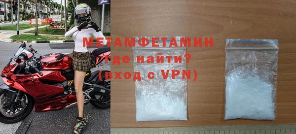 MESCALINE Дмитров