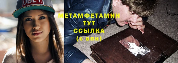 MESCALINE Дмитров