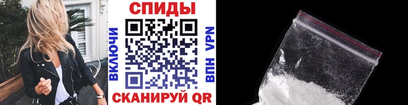 Купить закладки  Дмитров  МЕТАМФЕТАМИН витя 