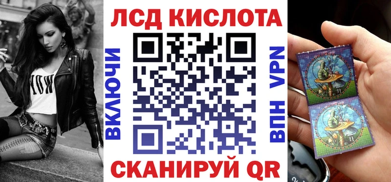 Марки N-bome 1,8мг  Купить закладки  Дмитров 